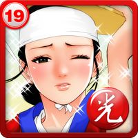 맞고 도사전 - 2024년 요괴와 맞고 한게임