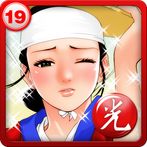 맞고 도사전 - 2024년 요괴와 맞고 한게임