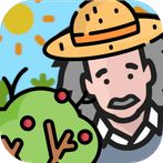 Albert Einstein Bloom Saver