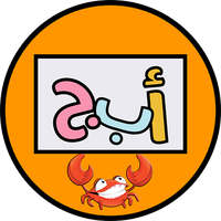 Learn Arabic for Kids