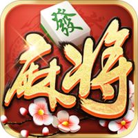 Everyday Nanjing Mahjong