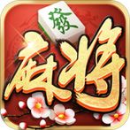 Everyday Nanjing Mahjong