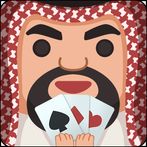 Gahawy - Trix online