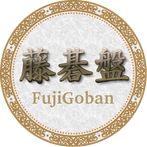 FujiGoban Pro