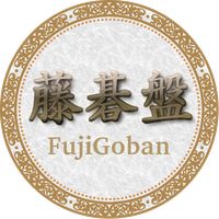 FujiGoban Pro