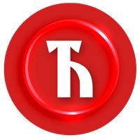 Српска Ћирилица - Писање Слова