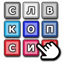 Word Quest - Word Search