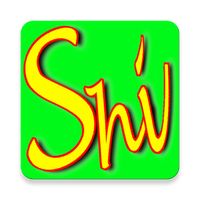 Shisen-Sho_Four-Rivers (A)