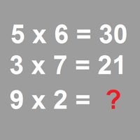 جدول الضرب تحدي الرياضيات