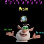 Детская Мечта