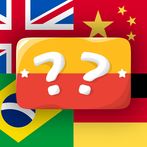 Flag Quiz: guess the flags