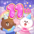 LINE (LY Corporation)