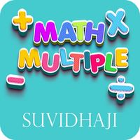 Maths Challange suvidhaji