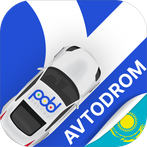 Автодром Казахстан Спец ЦОН РК