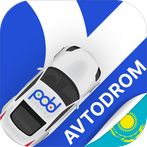 Автодром Казахстан Спец ЦОН РК