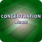 Memory Anytime(Cards Game)