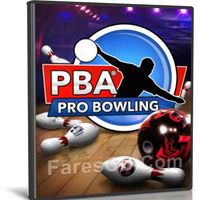 PRO POWLING - بولينج
