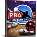 PRO POWLING - بولينج