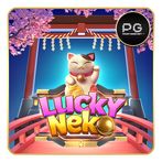ทดลองเล่นสล็อตLucky