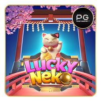 ทดลองเล่นสล็อตLucky