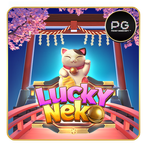 ทดลองเล่นสล็อตLucky