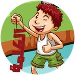 اصطاد الكلمة