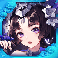 Eastward Legend: The Empyrean