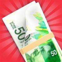 מבול של כסף: להיות מליונר