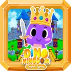 DINO Kingdom - English Typing
