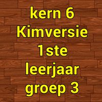 Kern6KIM