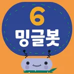 Minglebot AI - 06
