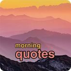 Early Morning Inspiration