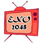 🍉 EXO-L 2048 Puzzle