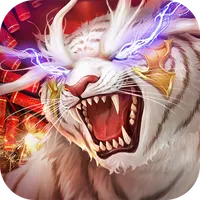 Spirit Beast of the East