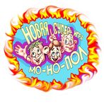 Монопол Плюс