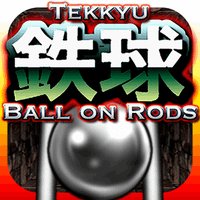 Tekkyu Ball on Rods