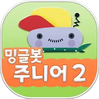 Minglebot AI Junior - 02