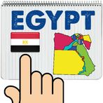 Egypt Map Puzzle Game