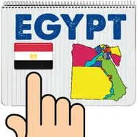 Egypt Map Puzzle Game