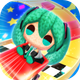 Hatsune Miku Amiguru Train