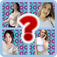 Beautiful Girls Gallery Trivia