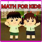 Easy Maths Game 2023