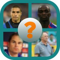 خمن اللاعب 1