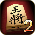 Kanazawa Shogi 2