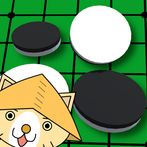 Reversi : Nekotaro's Reversi