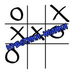 Крестики-Нолики