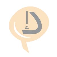 اختبار الدكاء