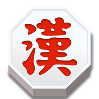 Janggi master - korean chess