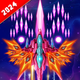 Galaxy Shooter Space Squad