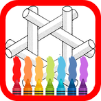 Optical Illusion Coloring Book